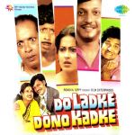 Do Ladke Dono Kadke