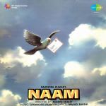 Naam