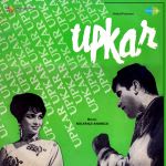 Upkar